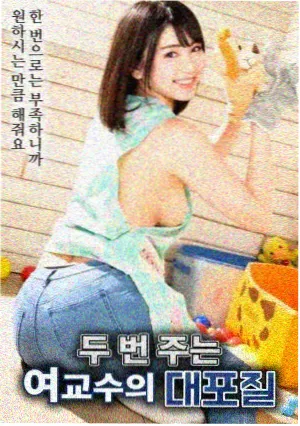 雪中悍刀行 来漫画